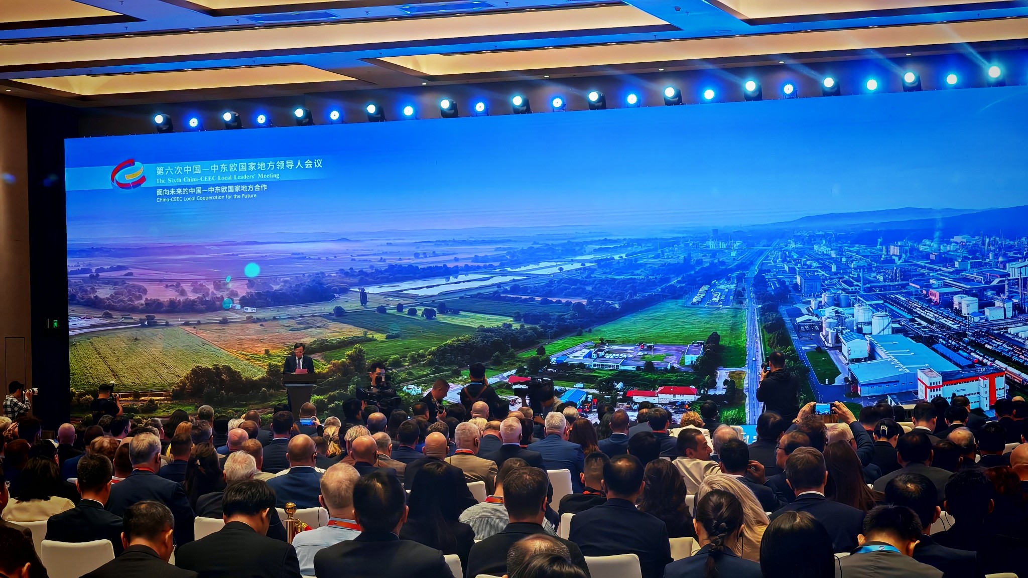 山東與中東歐：地方合作何以行穩(wěn)致遠(yuǎn)？