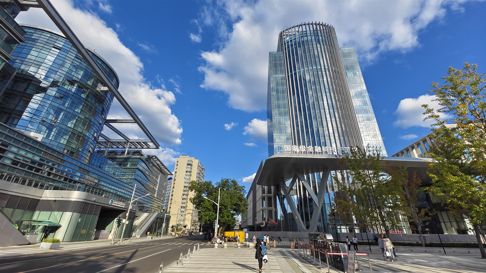 2024金融科技大會連辦五天  聚焦人工智能、數(shù)據(jù)要素、金融科技應(yīng)用場景