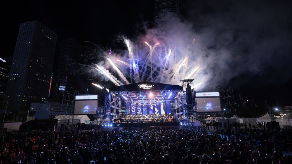 ?【文藝】維港星夜音樂會 免費(fèi)抽籤登記