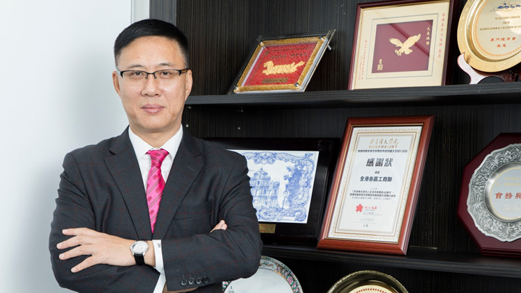 施政報告2024 | 盧錦欽：支持政府多措支援中小企升級轉(zhuǎn)型 把握新質(zhì)生產(chǎn)力機遇