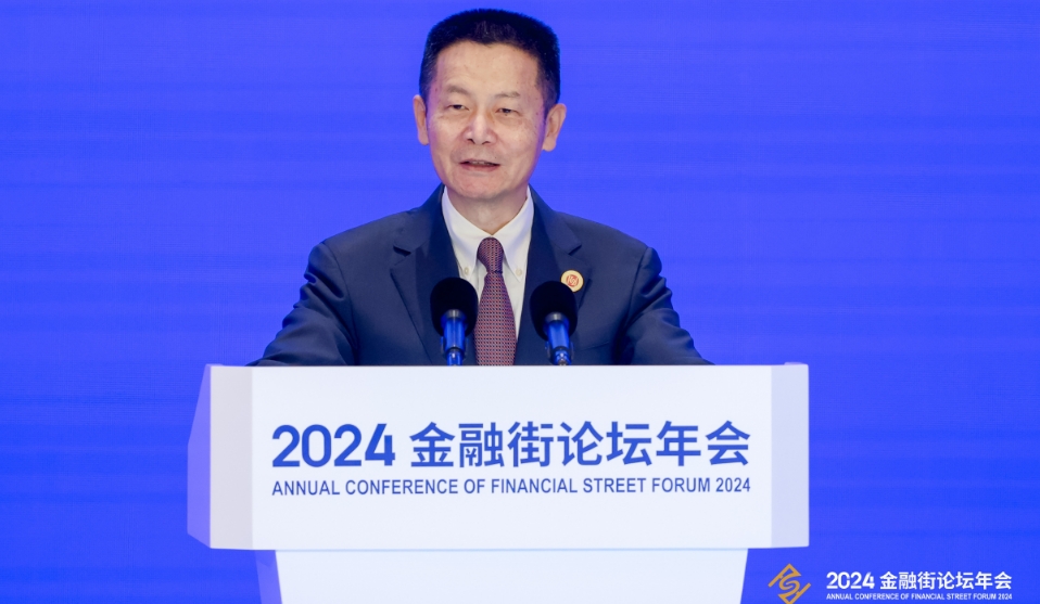 中證監(jiān)主席吳清：鼓勵和支持更多外資機構來華投資展業(yè)