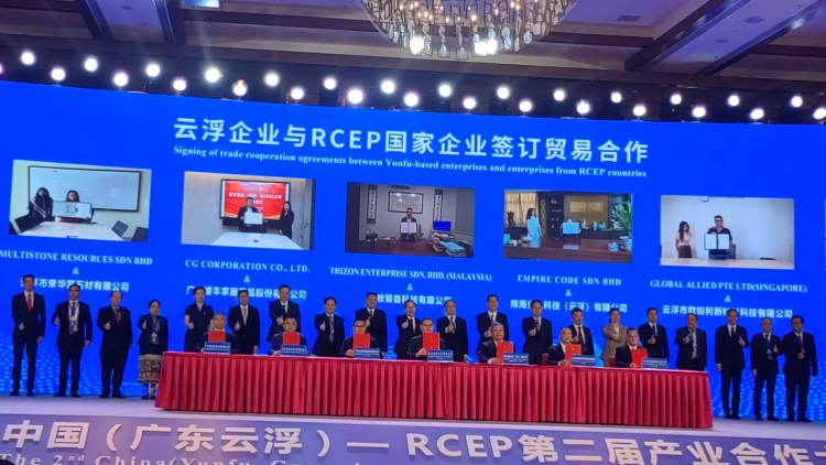 廣東雲(yún)浮奮力打造高水平對外開放的綠色國際化城市