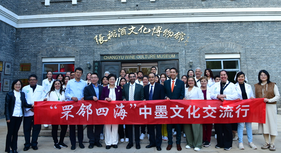 「罘鄰四?！怪心幕涣餍性谏綎|煙臺舉行