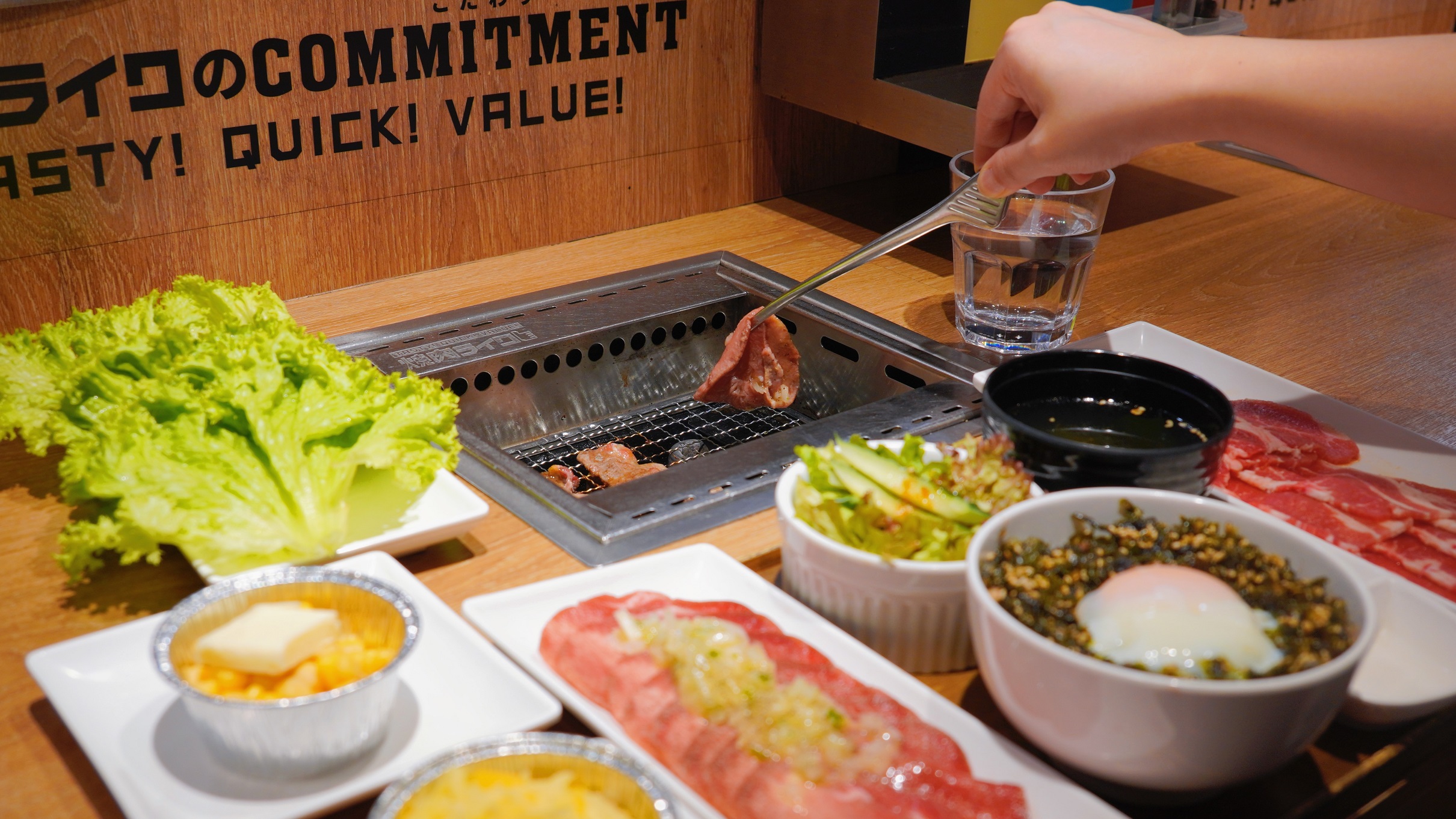 【美食】性價比高！HK$88嘆限定牛舌套餐