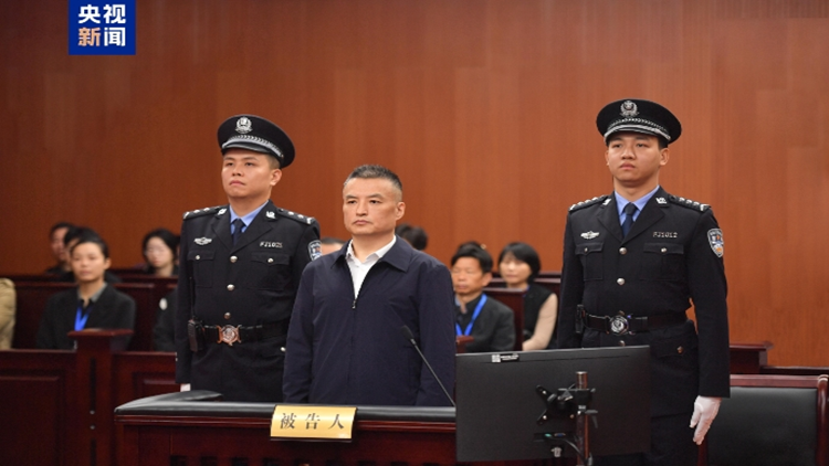 北京航空航天大學(xué)原黨委常委、副校長張廣受賄案一審開庭