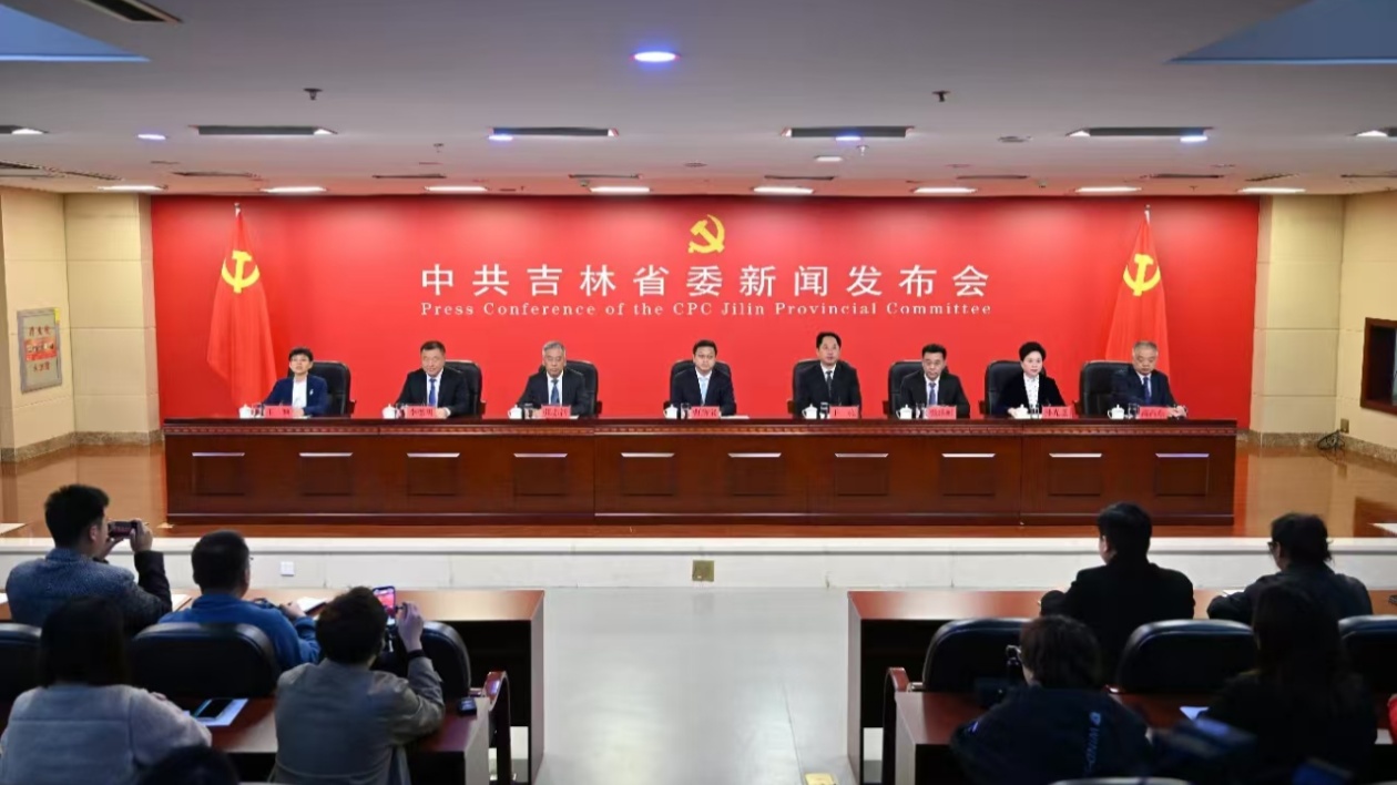 吉林省農(nóng)業(yè)農(nóng)村廳 舉全省之力推動(dòng)人參產(chǎn)業(yè)高質(zhì)量發(fā)展