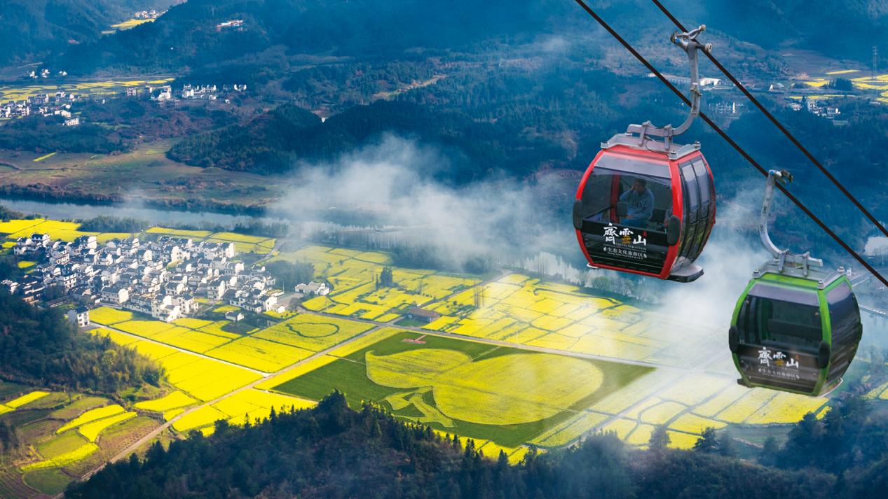 五千日與夜壯懷激烈  「齊雲(yún)山現(xiàn)象」光芒耀世  祥源齊雲(yún)山度假區(qū)勠力鑄就新時代「黃白游」傳奇