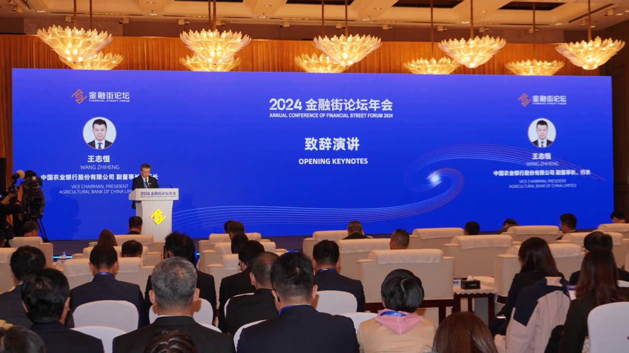 實(shí)現(xiàn)共商共建共享戰(zhàn)略目標(biāo)  確?！敢粠б宦贰钩h行穩(wěn)致遠(yuǎn)