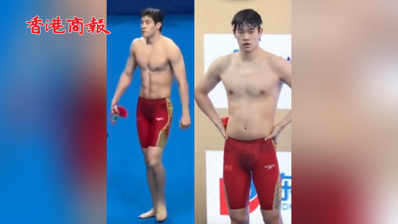 有片丨潘展樂回應(yīng)腹肌消失「不能只看腹肌 拿成績說話」