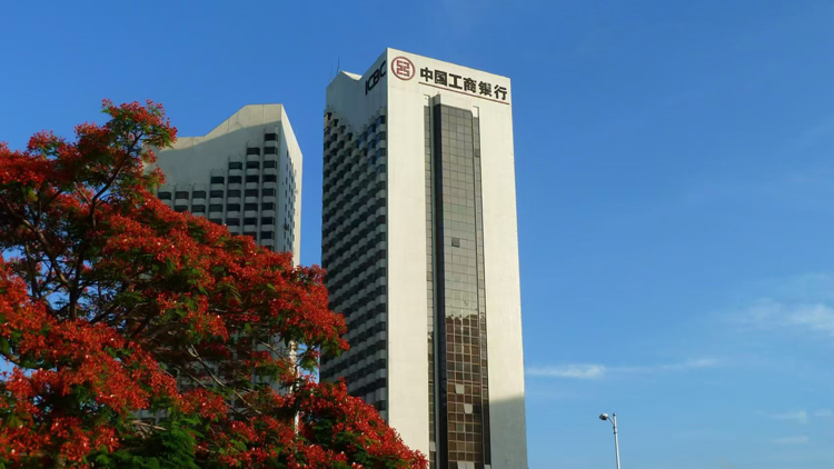 工行深圳市分行落地首批股票回購(gòu)增持貸款業(yè)務(wù)