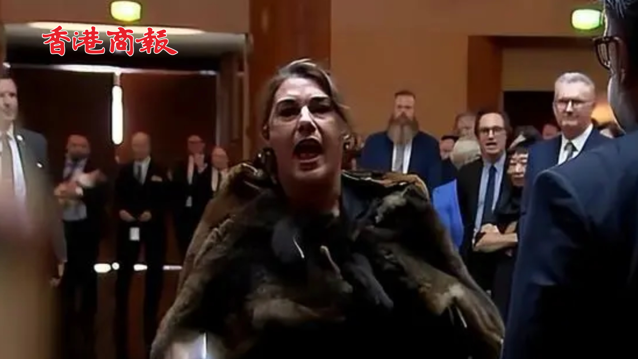 有片丨英王訪澳大利亞遭女議員當(dāng)面怒斥「把土地還給我們！」