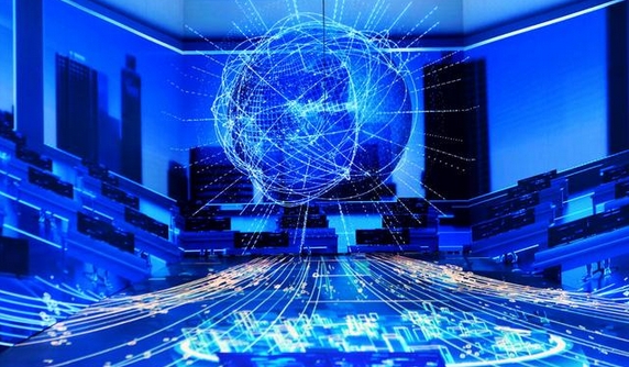 前三季度：工業(yè)經(jīng)濟(jì)平穩(wěn)運(yùn)行，新型工業(yè)化加快推進(jìn)