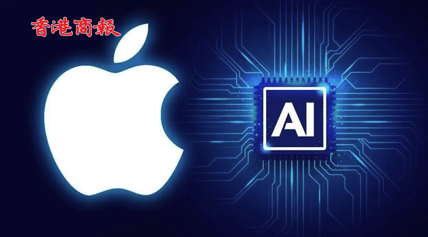 有片丨蘋果AI何時入華？庫克回應(yīng)：正在努力推進(jìn)