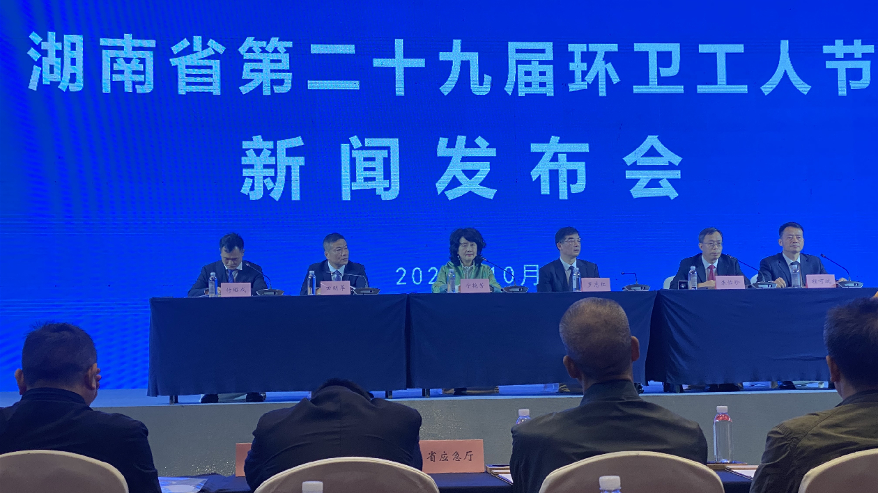 湖南環(huán)衛(wèi)作業(yè)年規(guī)模近50億 環(huán)衛(wèi)市場化進(jìn)程提檔