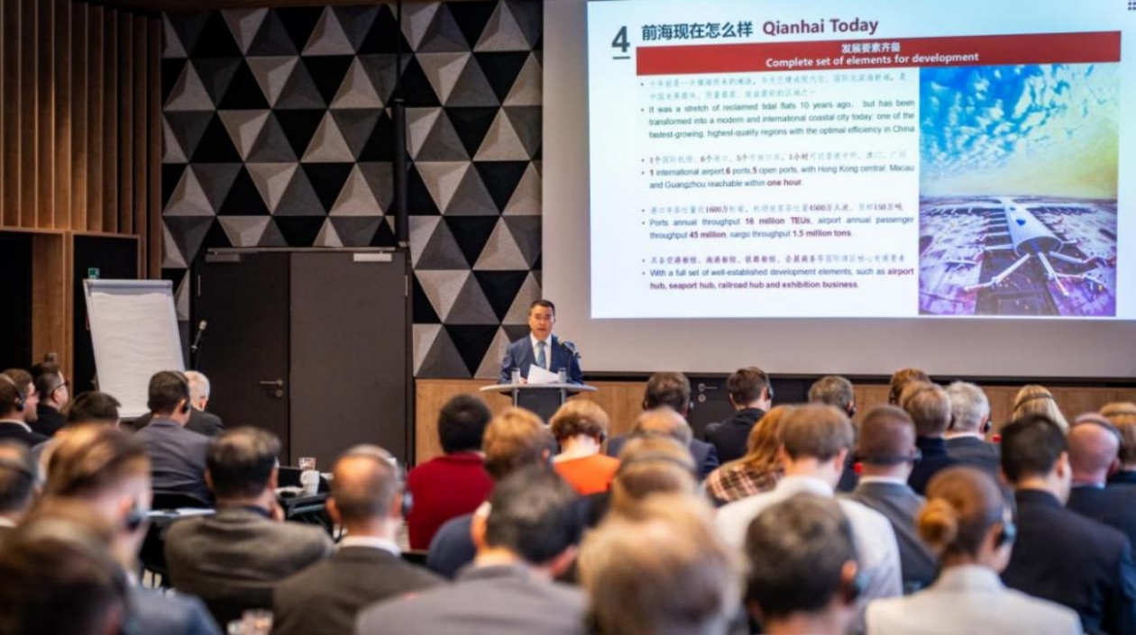 前海代表團赴德國、瑞典開展「雙招雙引」交流合作活動