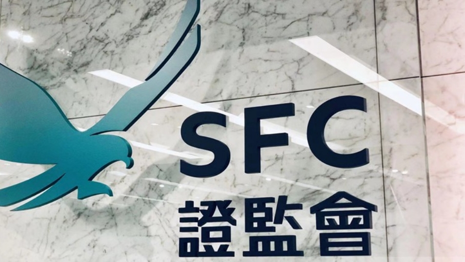 證監(jiān)會凍結(jié)涉操縱鼎益豐股份人士63.5億資產(chǎn)