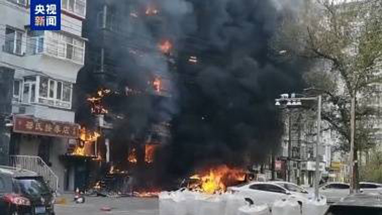 黑龍江哈爾濱南崗區(qū)一小區(qū)發(fā)生火災(zāi) 致2人死亡