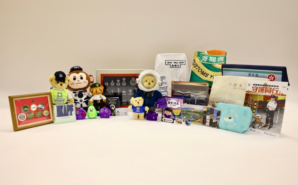 保安局和紀(jì)律部隊(duì)載荷6日起太空館展出 