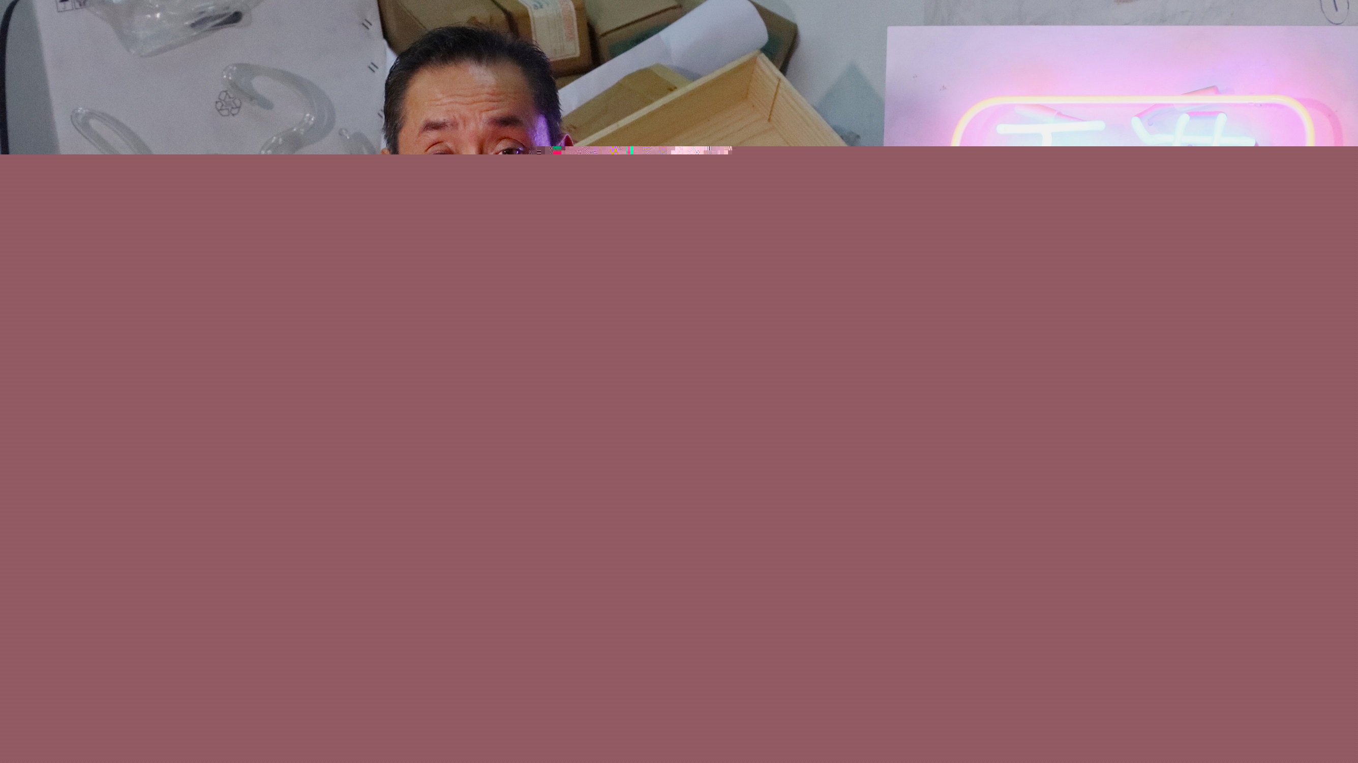 有片｜【專題】璀璨霓虹黯然落幕 落地藝術(shù)光芒延續(xù)