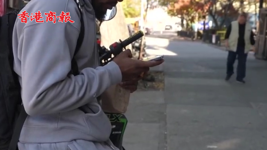 有片丨美國大選後 多地非裔收到種族歧視短信：「你已經(jīng)被選中去採摘棉花了」