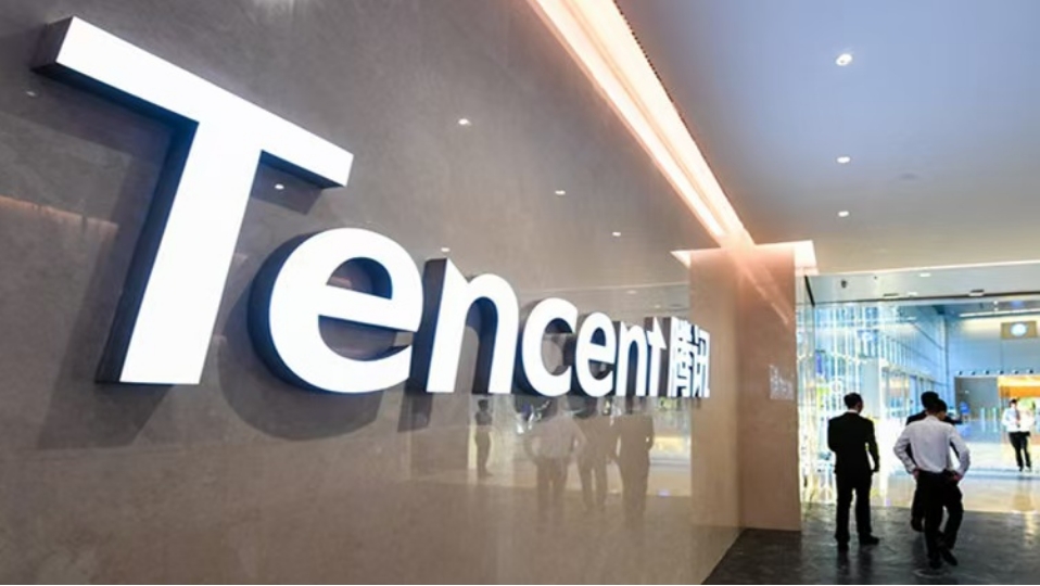 騰訊第三季經(jīng)調(diào)整盈利升33% 勝預(yù)期