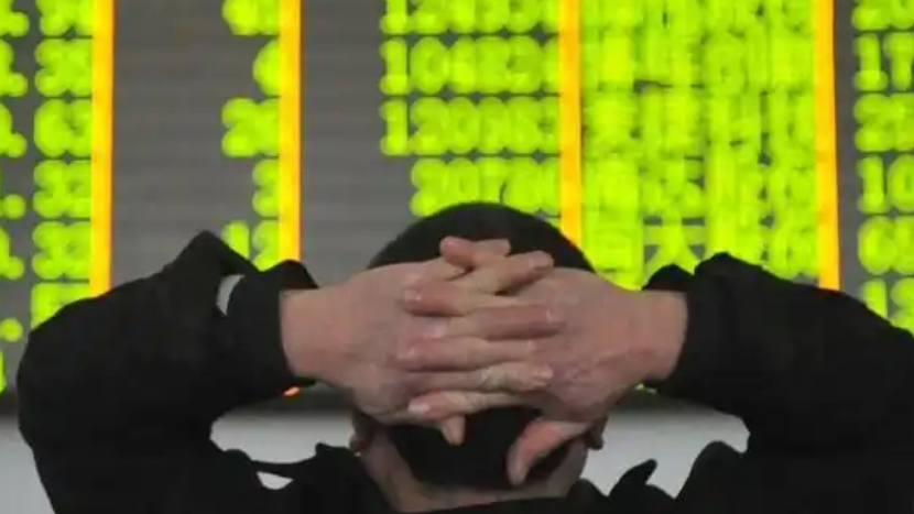 【A股收評】創(chuàng)指大跌2.35%收3連陰 兩市逾4200隻個股下跌