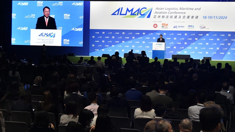 亞洲物流航運及空運會議開幕 料吸引約2000名專業(yè)人士參加