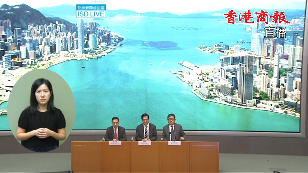 直播｜政府公布2025年上半年香港盛事年表