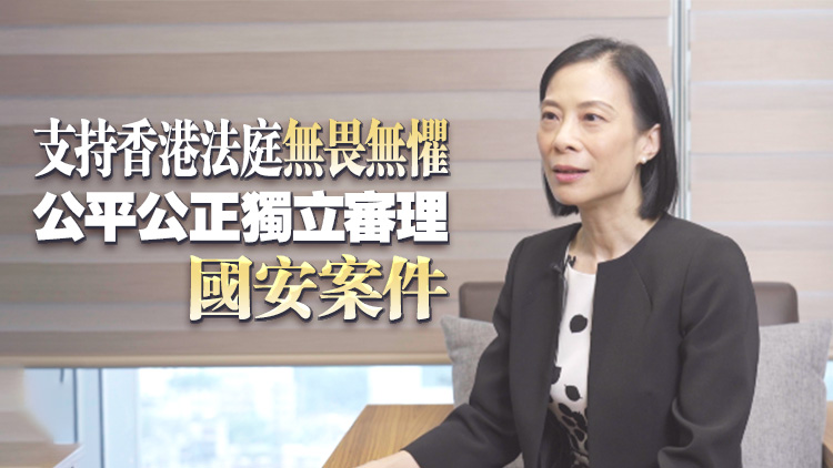 「35+」顛覆案｜陳曼琪：法庭對戴耀廷等3人量刑偏低 建議律政司考慮就個(gè)別刑期提上訴