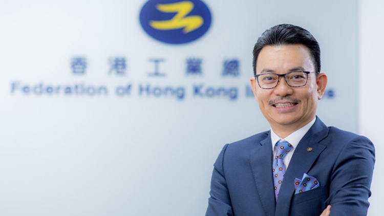 工總歡迎河套香港園區(qū)發(fā)展綱要 實(shí)現(xiàn)「特區(qū)中的特區(qū)」優(yōu)勢(shì)