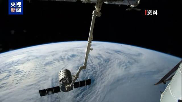 漏氣加快！國際空間站陷入「危險(xiǎn)狀態(tài)」