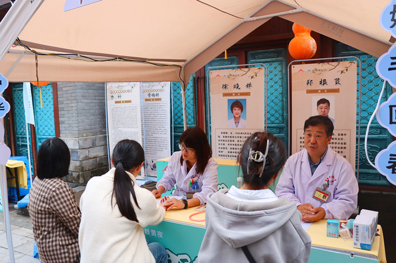 【康養(yǎng)中國】【狀元休寧 如願齊雲(yún)】齊雲(yún)山「養(yǎng)生局」  引燃新安康養(yǎng)新熱潮