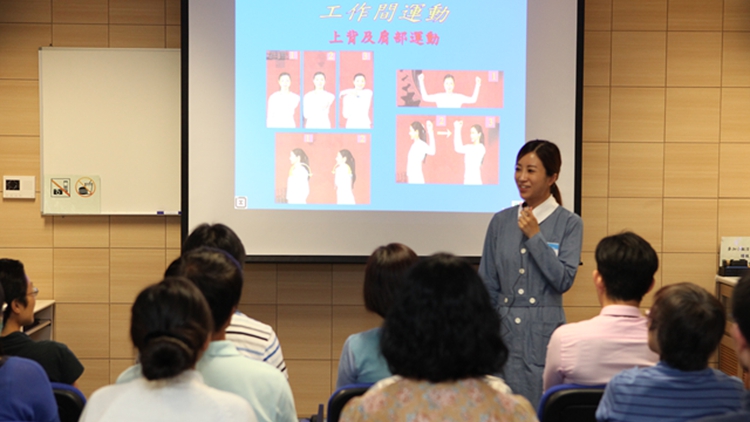 勞工處將於12月6日及13日舉辦職業(yè)健康講座 免費(fèi)入場(chǎng)