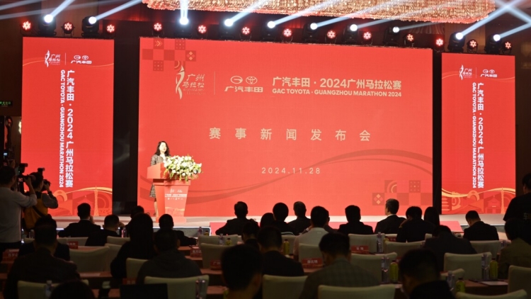 2024廣馬12月8日開跑，完賽獎(jiǎng)牌正式亮相