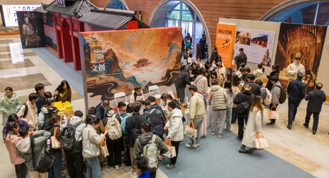 「人到山西好風(fēng)光」人才宣介杭州專場(chǎng)活動(dòng)舉辦，山西晉城誠(chéng)邀浙江青年英才共謀發(fā)展