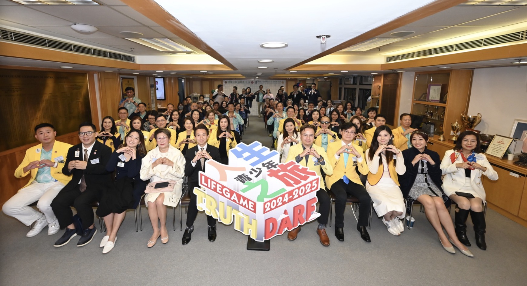 獅子會(huì)主辦  「青少年??之旅 2025」問(wèn)卷調(diào)查結(jié)果公布