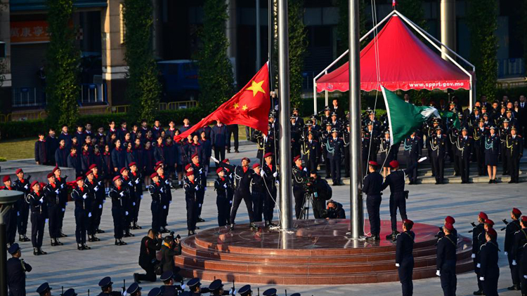 澳門隆重舉行升旗儀式慶?；貧w祖國25周年