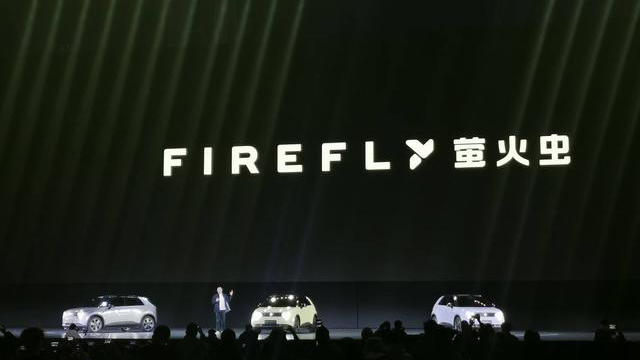 蔚來第三品牌正式發(fā)布！首款車將於2025年4月上市
