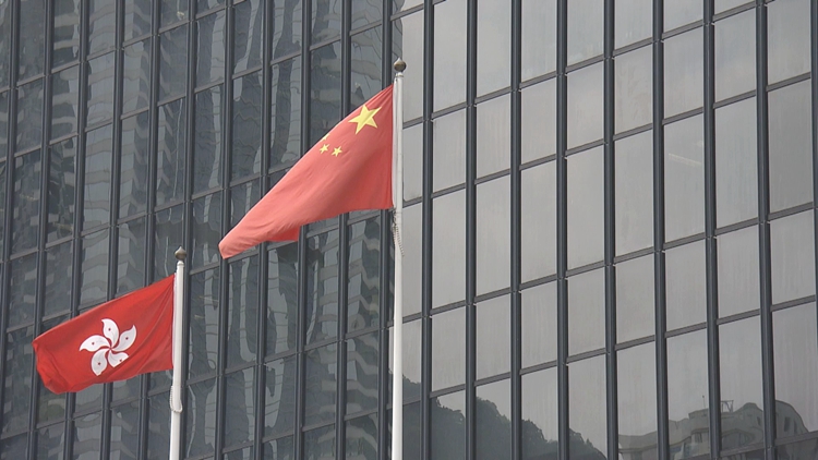 中國駐加使館：堅決反對加拿大對香港特區(qū)政府依法履職無端指責、肆意抹黑