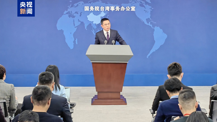 美售臺(tái)首批38輛M1A2T坦克日前運(yùn)抵臺(tái)灣 國(guó)臺(tái)辦回應(yīng)