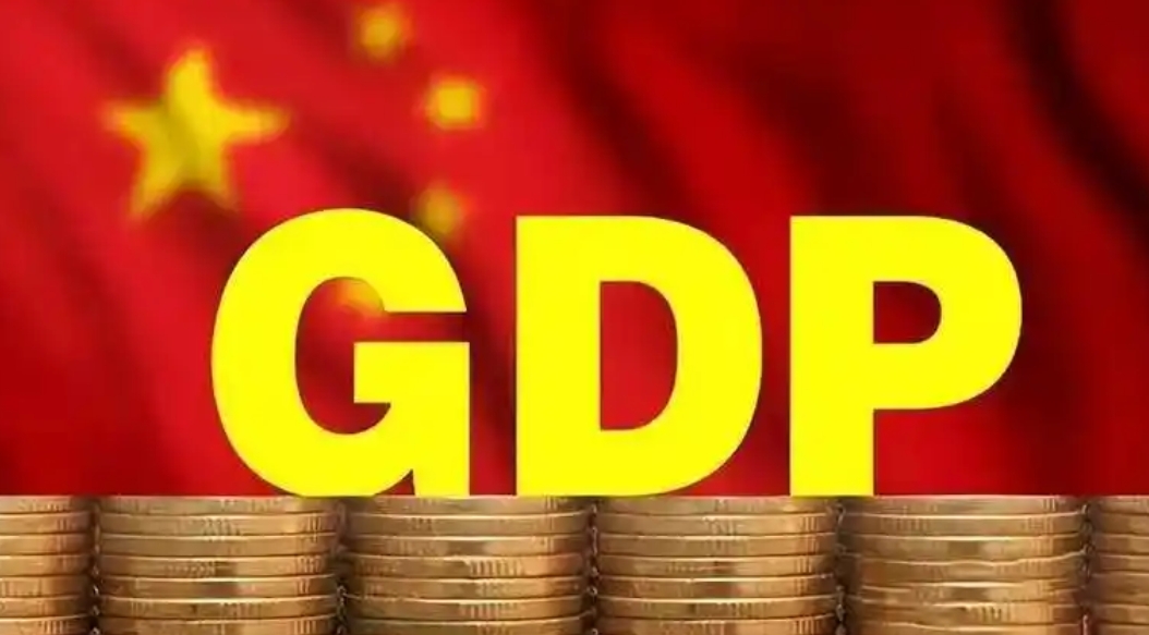 為何修訂？什麼變化？有何影響？——國家統(tǒng)計局核算司負責人就2023年GDP數據修訂答記者問