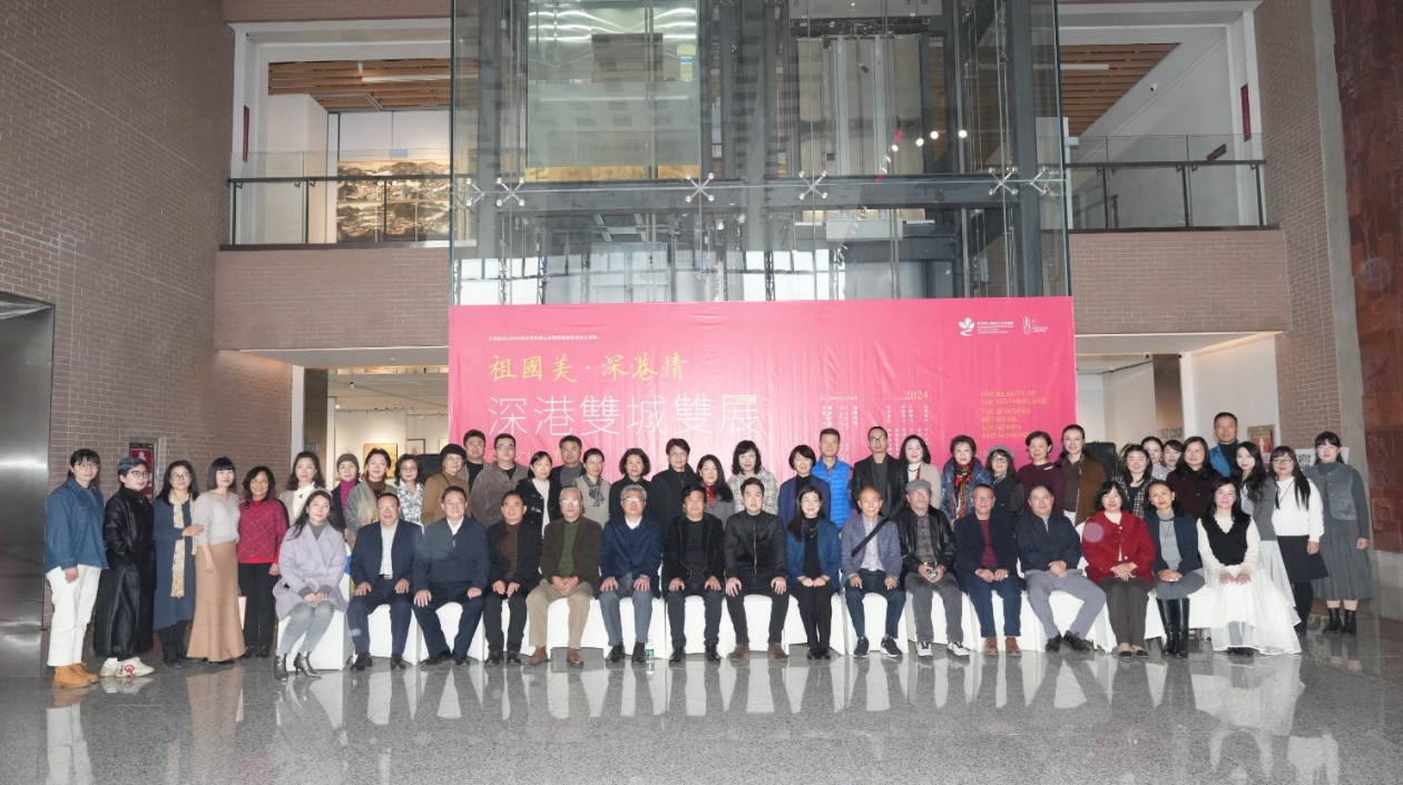 深港雙城雙展——女畫(huà)家優(yōu)秀作品邀請(qǐng)展在深圳寶安開(kāi)幕