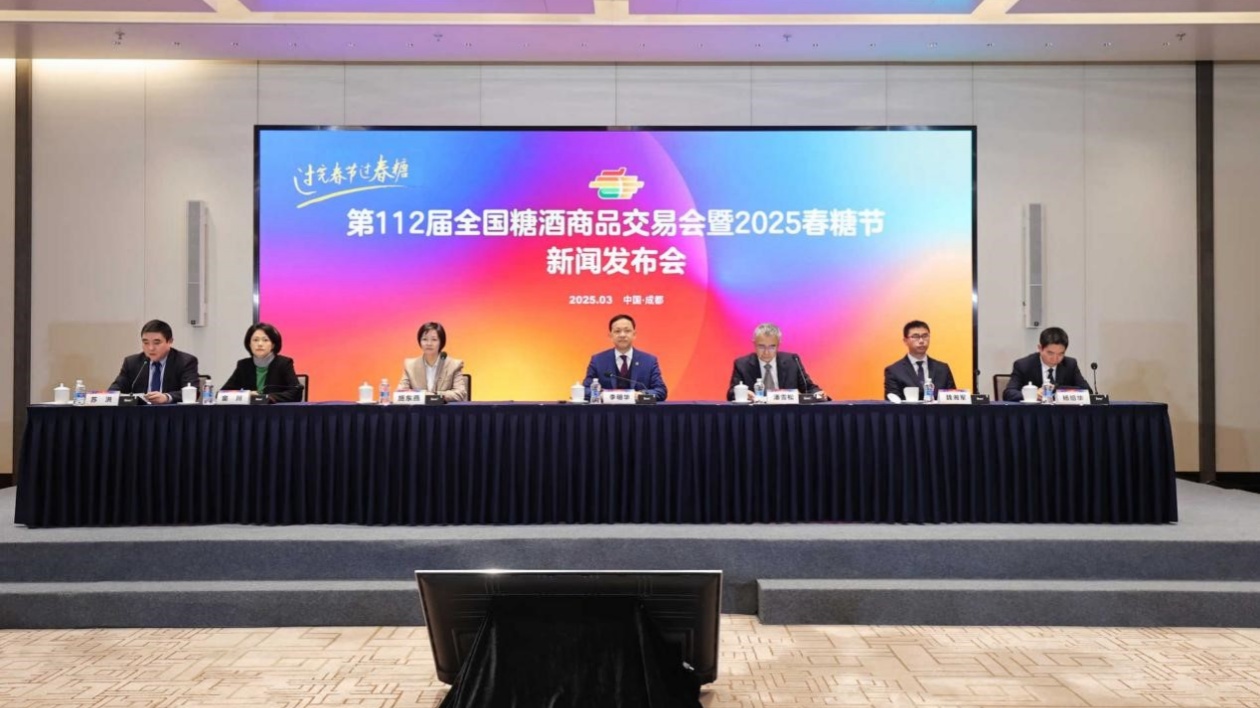 華潤啤酒旗下品牌雪花啤酒與摘要酒鎖定2025春糖發(fā)布會(huì)首席合作夥伴