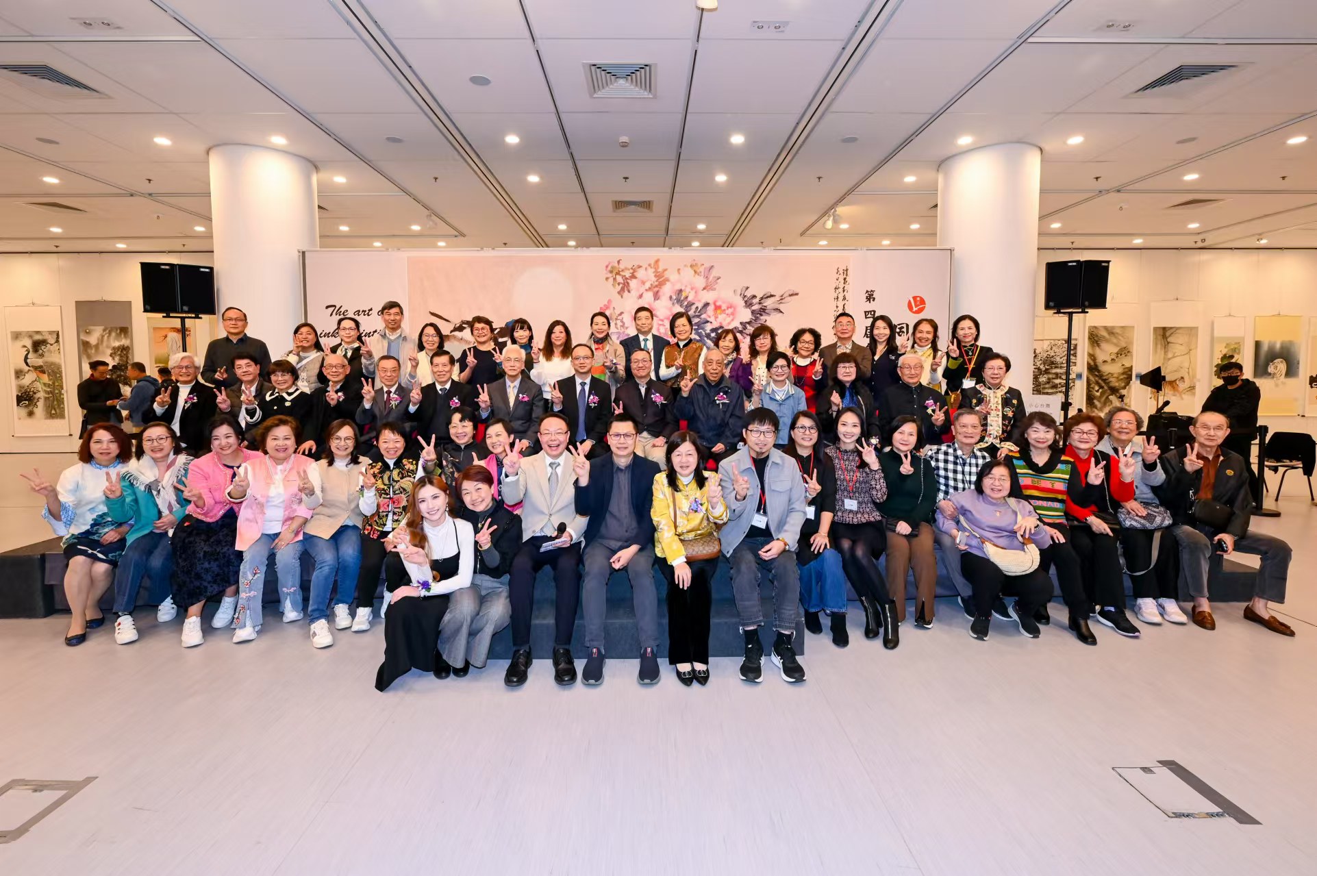 南天畫(huà)會(huì)《同心向藝》第四屆作品展舉行