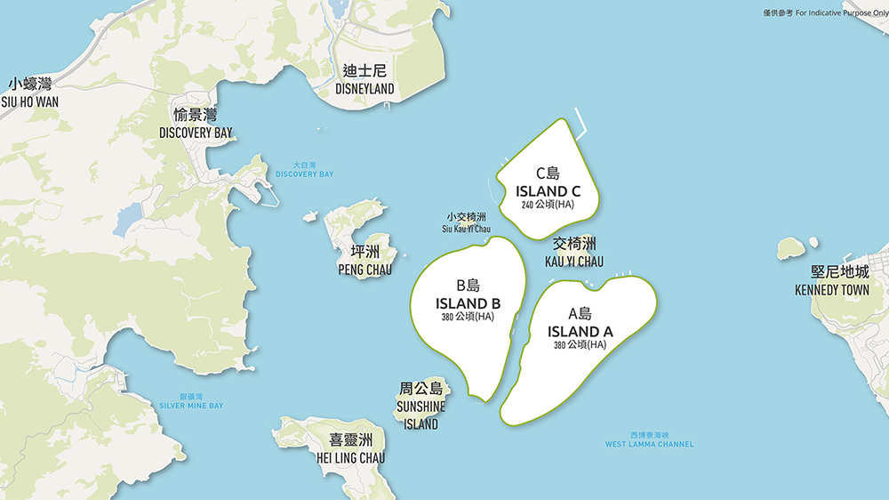 劉國勳支持政府就人工島提交環(huán)評報告 推動項目前期準(zhǔn)備