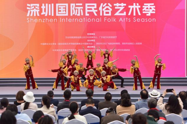 開年「嗨」足五天！深圳國際民俗藝術(shù)季在龍崗開幕
