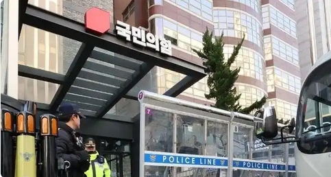 韓國(guó)執(zhí)政黨總部遭爆炸物威脅 警方暫未發(fā)現(xiàn)異常 