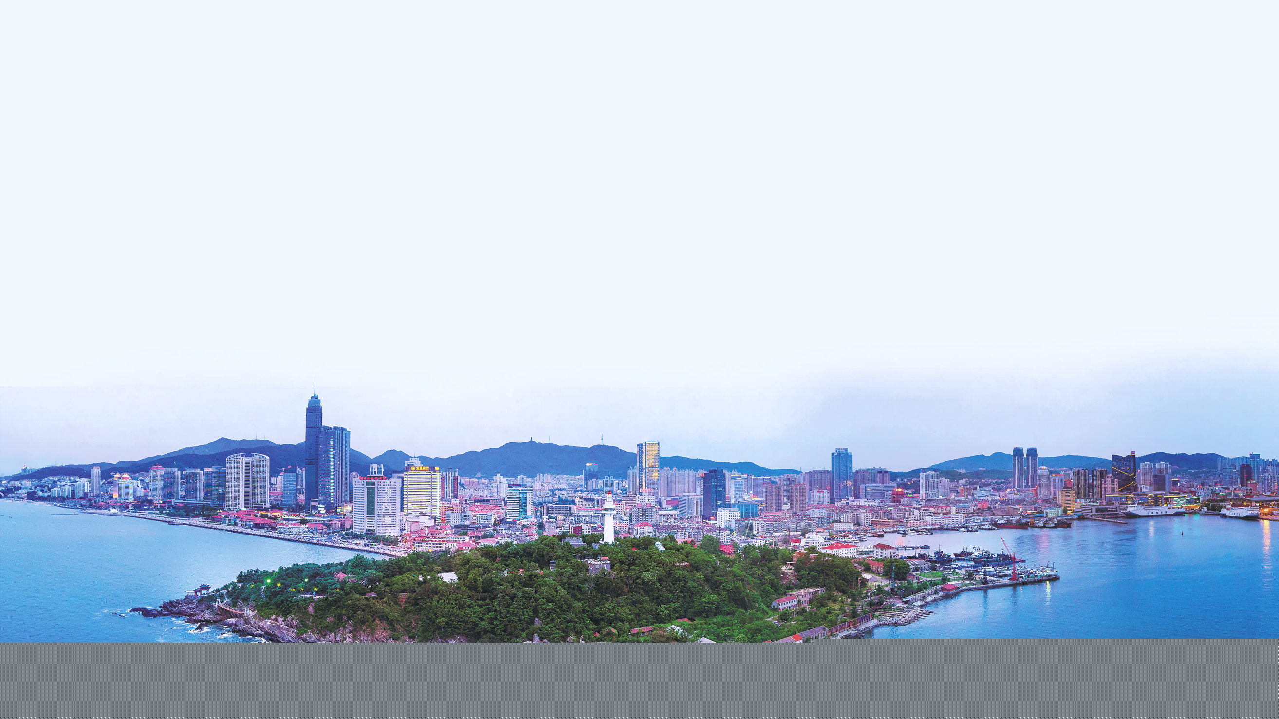 山東煙臺五大產(chǎn)業(yè)集群獲省級層面支持