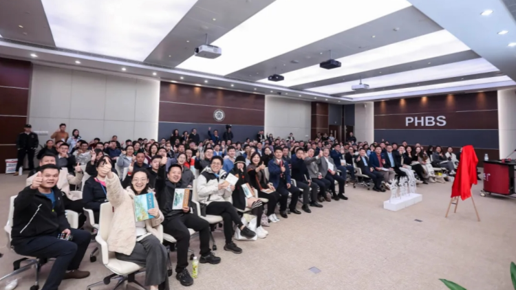 這場(chǎng)「創(chuàng)講堂」，揭秘北大滙豐的《攀峰之路》！