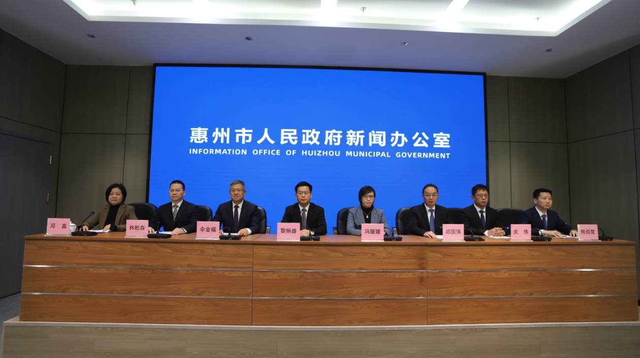 有片∣打造「延鏈補(bǔ)鏈強(qiáng)鏈」新引擎 惠州1月6日舉辦石化新材料招商大會